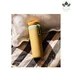 بطری آب نسپرسو مدل اسپرینگ لیف Nespresso Bottle Spring Leaf